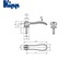 Cam Levers with external thread K0005.25011A3X50